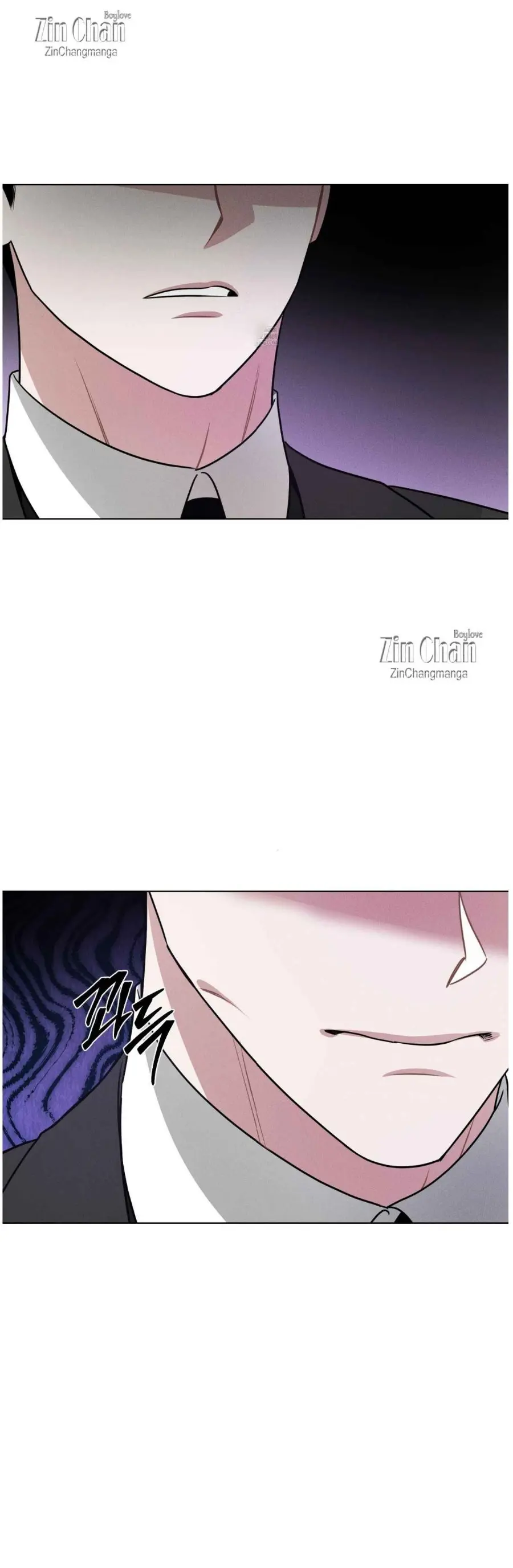 Accidental Baby - Chapter 8 Page 57