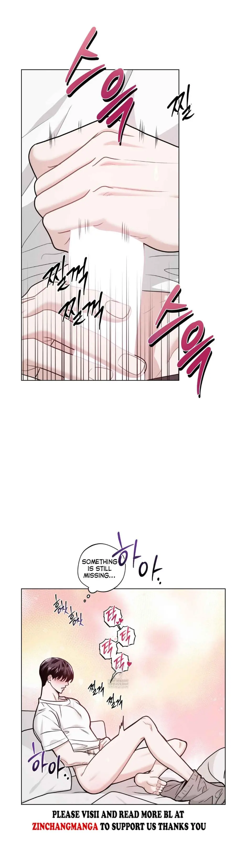 Accidental Baby - Chapter 8 Page 6