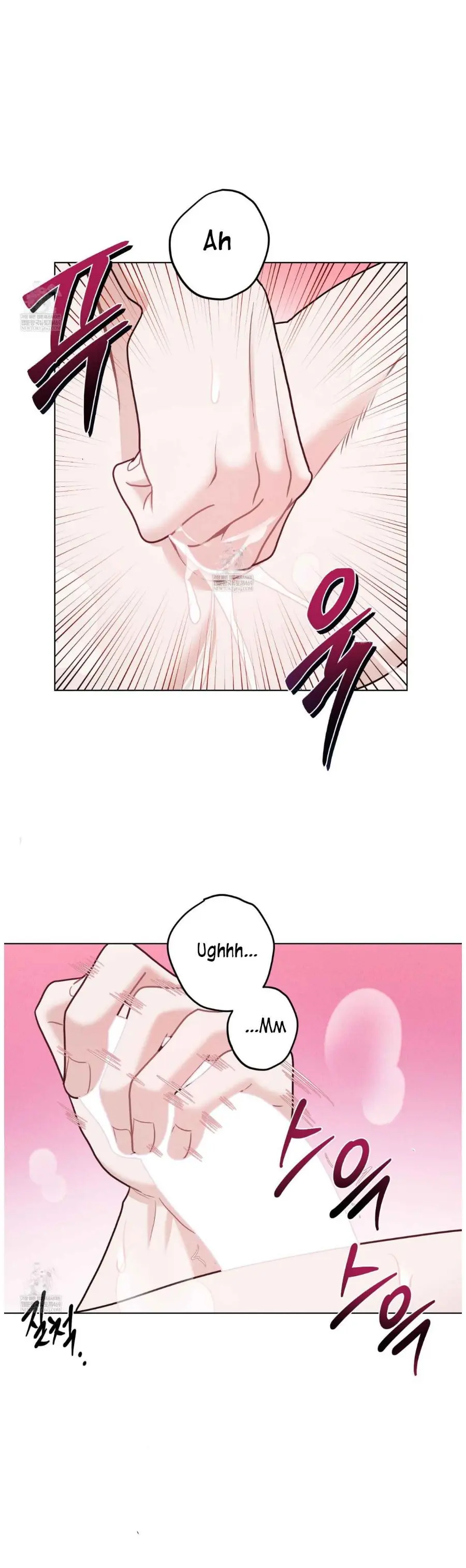 Accidental Baby - Chapter 8 Page 9