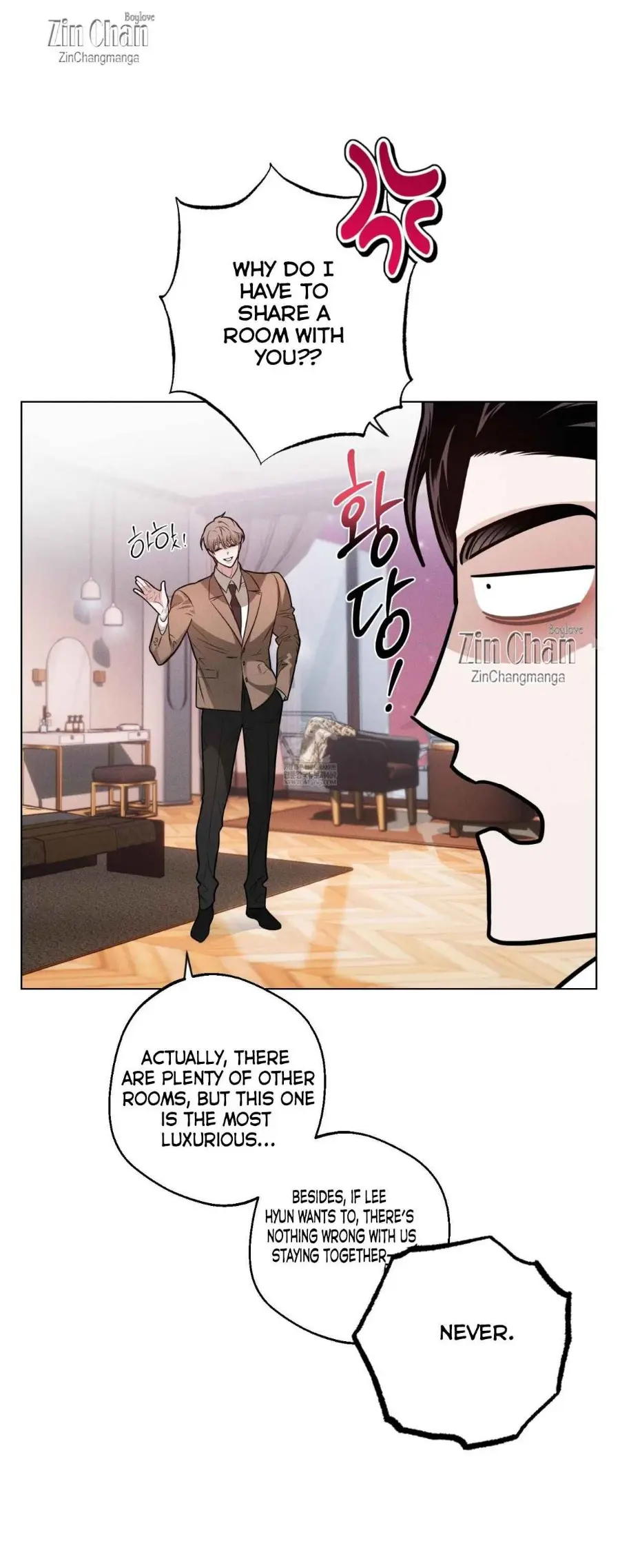 Accidental Baby - Chapter 9 Page 34
