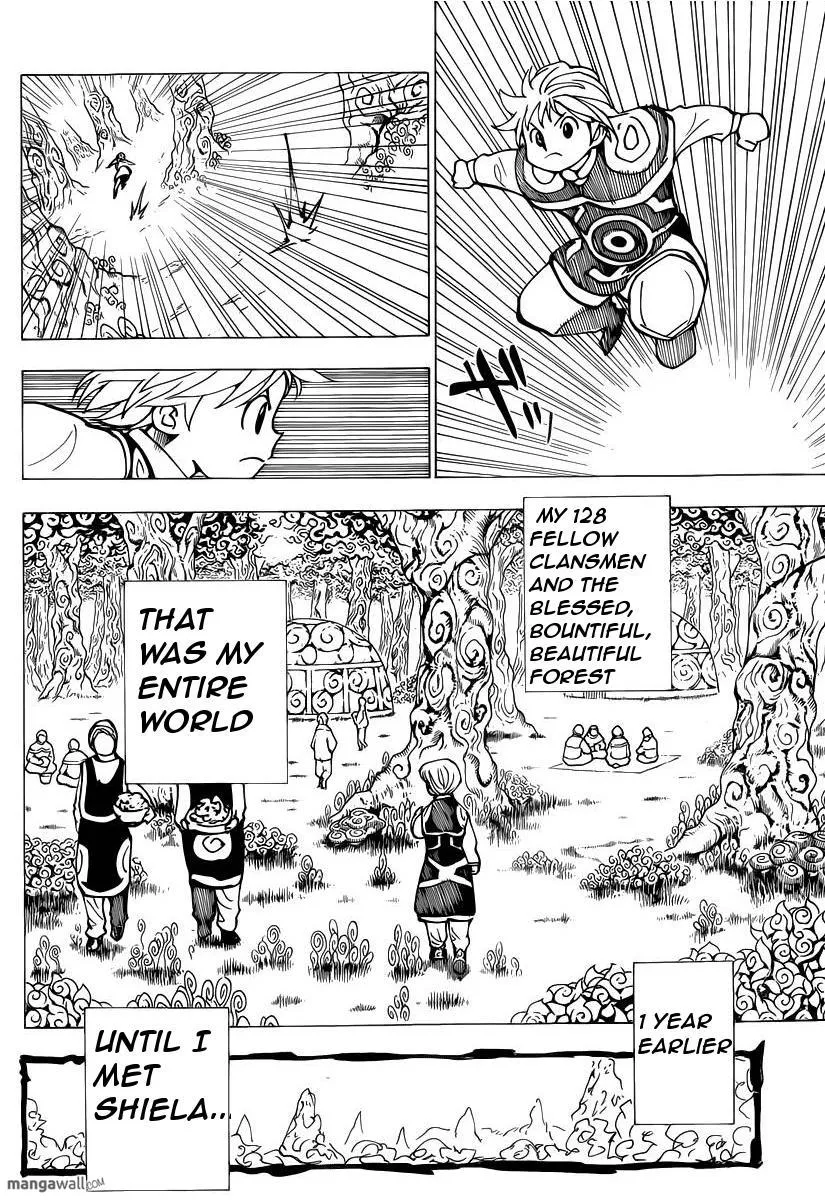 Hunter X Hunter - Chapter 0 Page 9