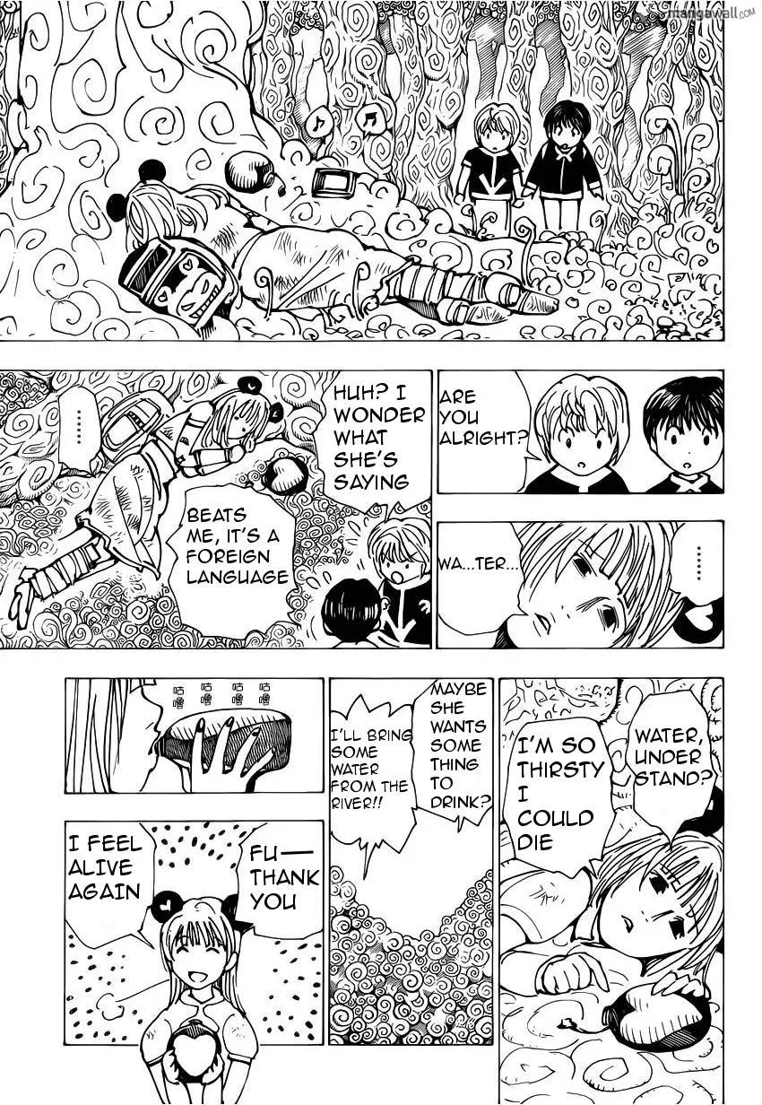 Hunter X Hunter - Chapter 0 Page 10