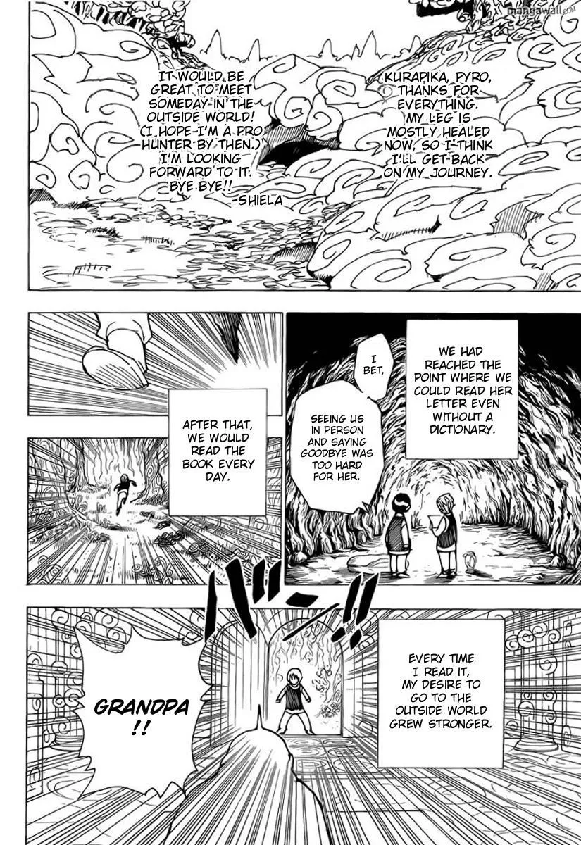 Hunter X Hunter - Chapter 0 Page 13