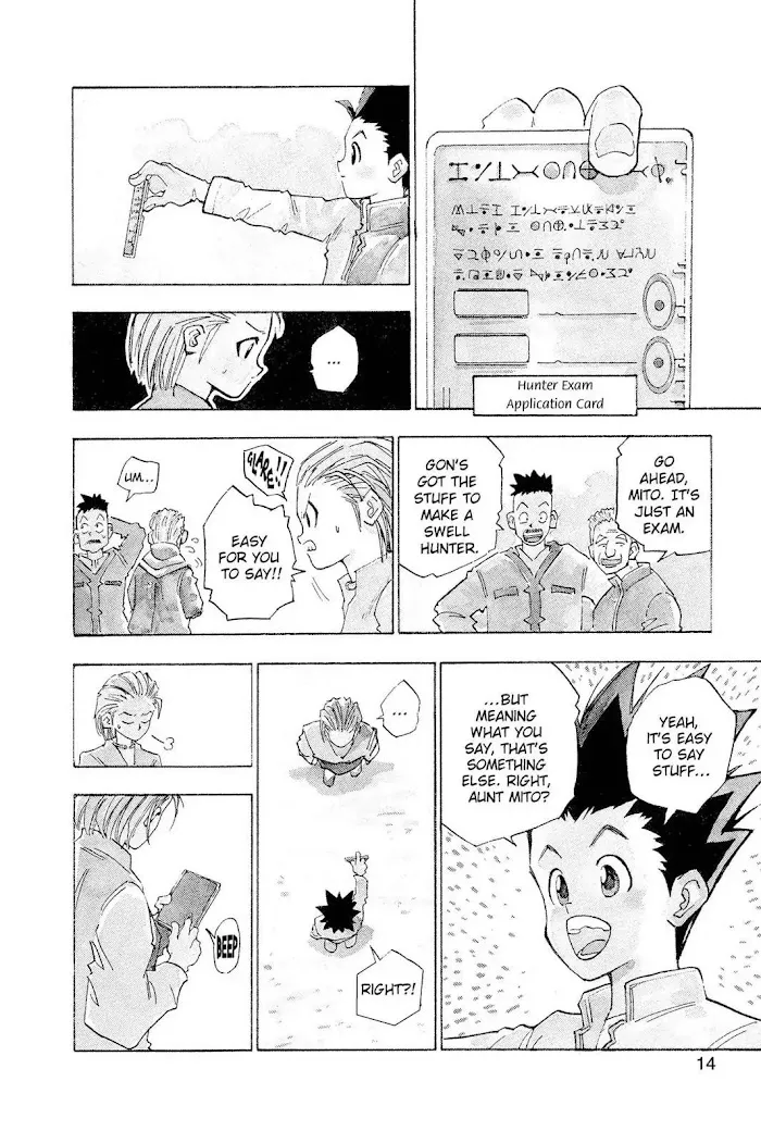 Hunter X Hunter - Chapter 1 Page 15