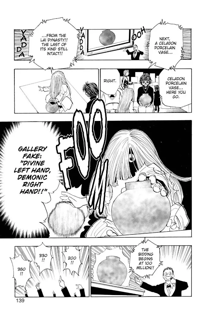 Hunter X Hunter - Chapter 100 Page 17