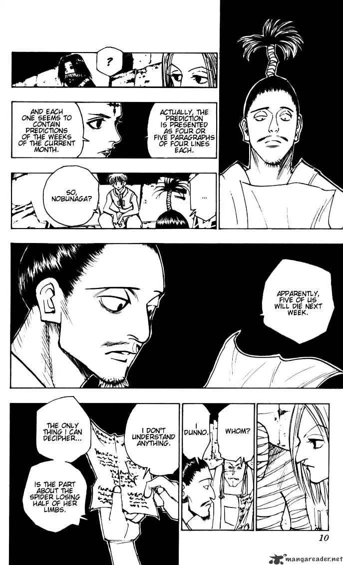 Hunter X Hunter - Chapter 104 Page 4