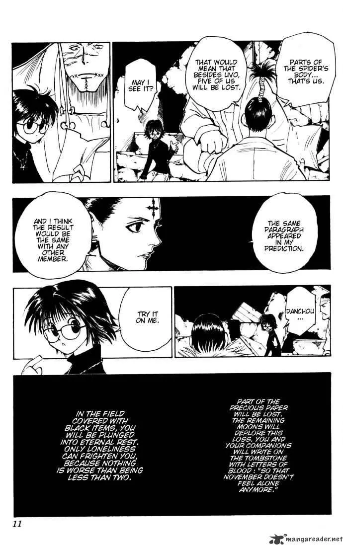 Hunter X Hunter - Chapter 104 Page 5