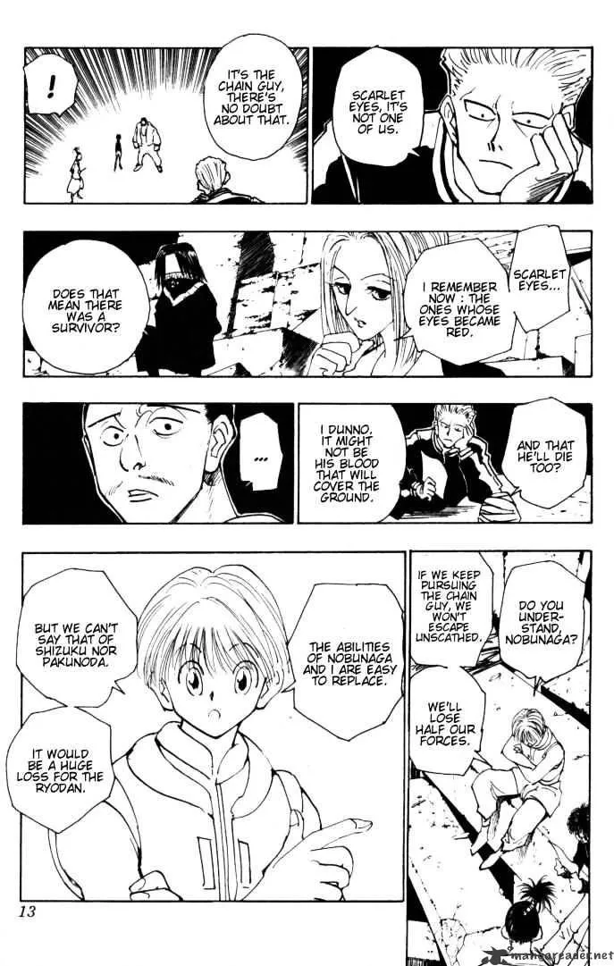 Hunter X Hunter - Chapter 104 Page 7