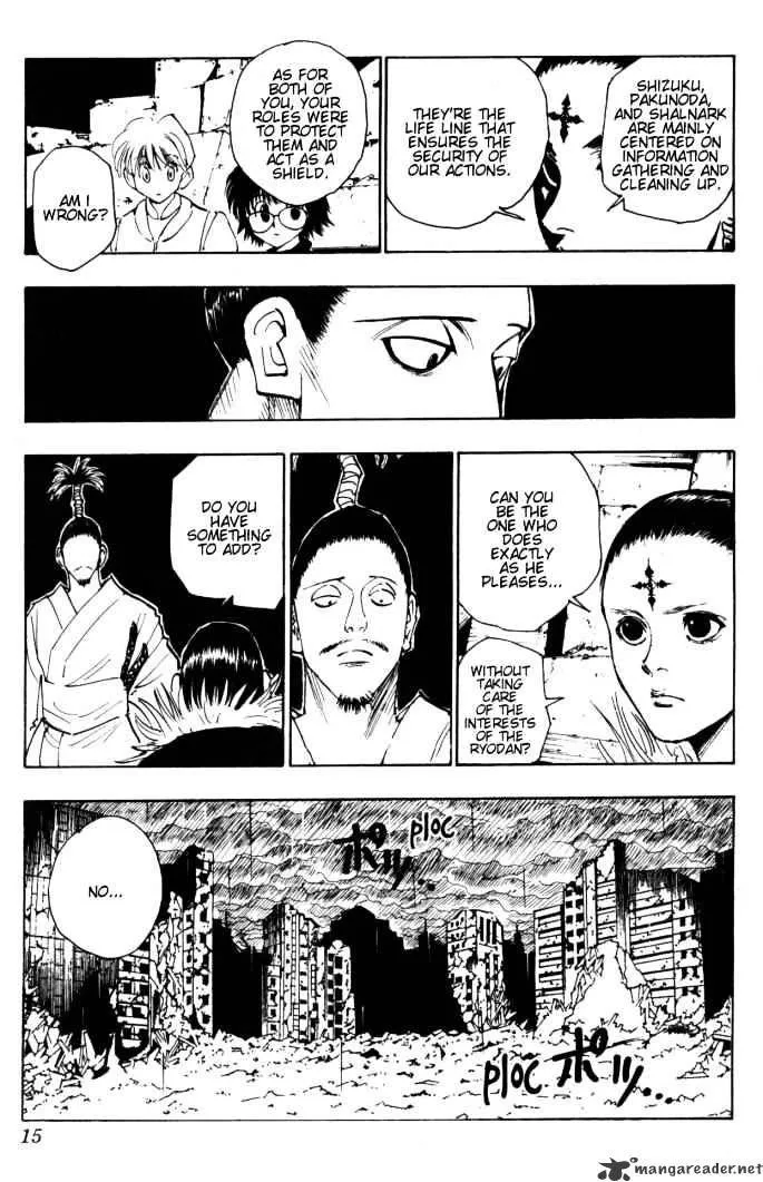 Hunter X Hunter - Chapter 104 Page 9