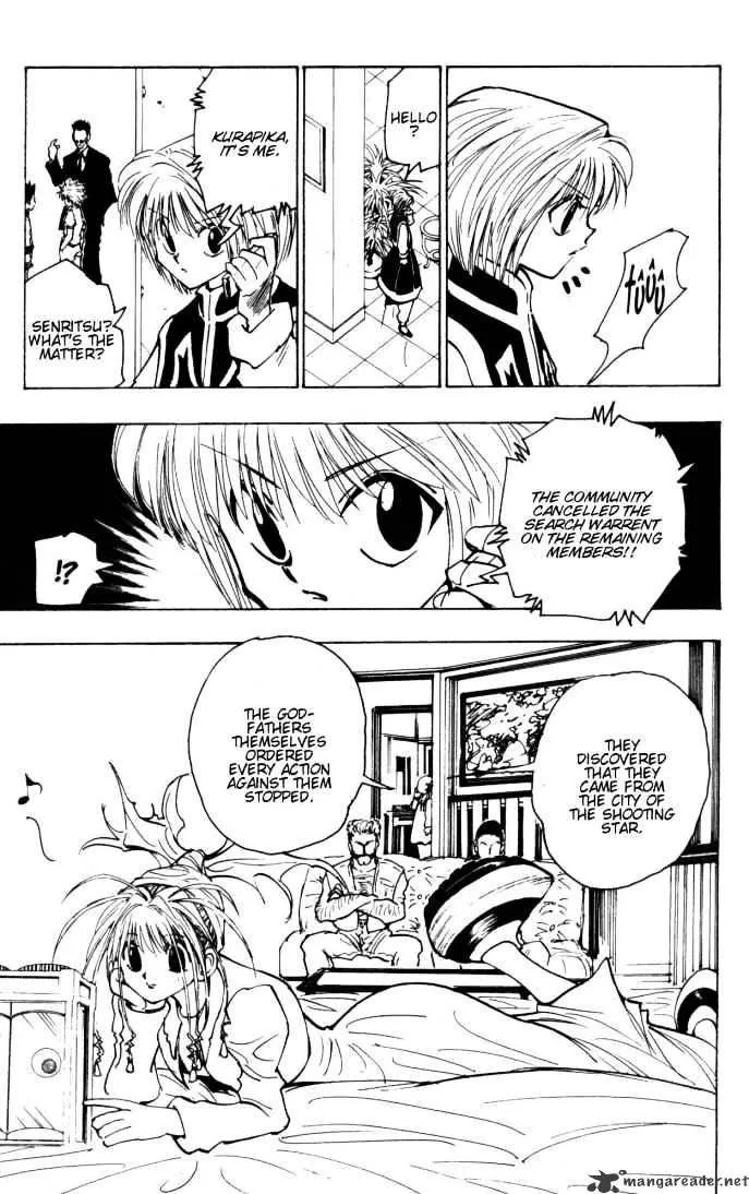 Hunter X Hunter - Chapter 105 Page 3
