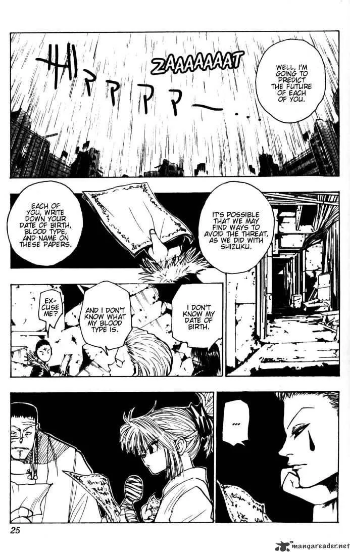 Hunter X Hunter - Chapter 105 Page 7