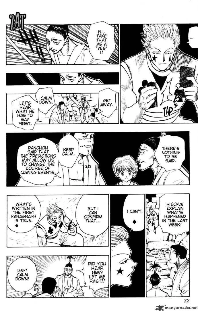 Hunter X Hunter - Chapter 106 Page 4