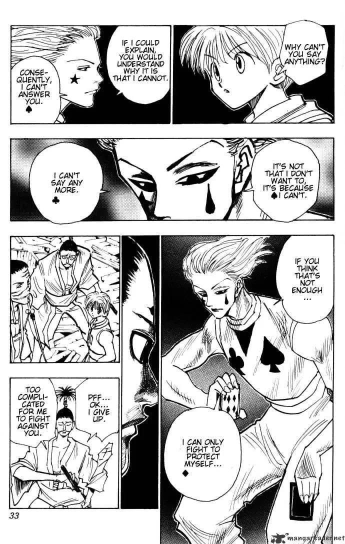 Hunter X Hunter - Chapter 106 Page 5