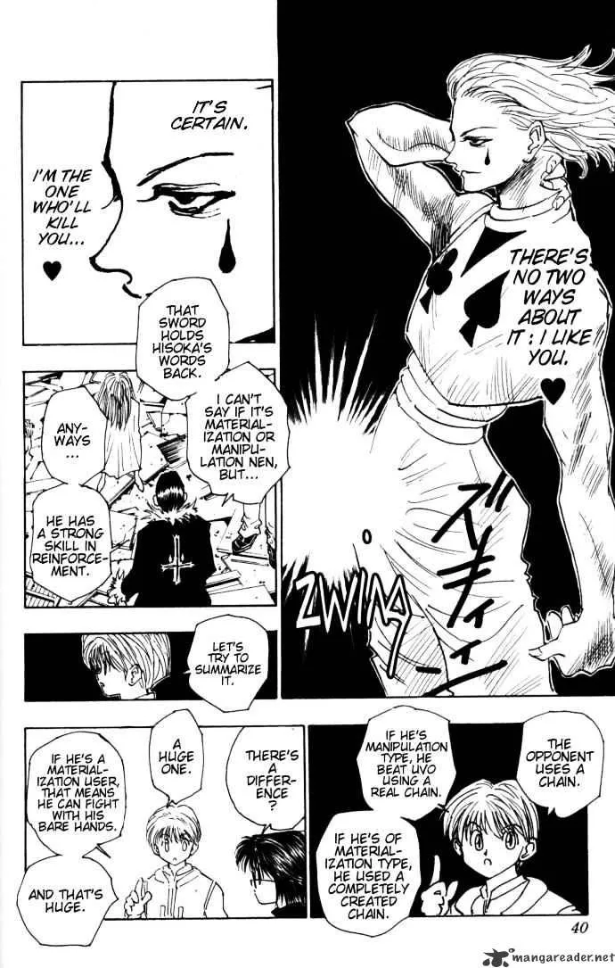 Hunter X Hunter - Chapter 106 Page 12