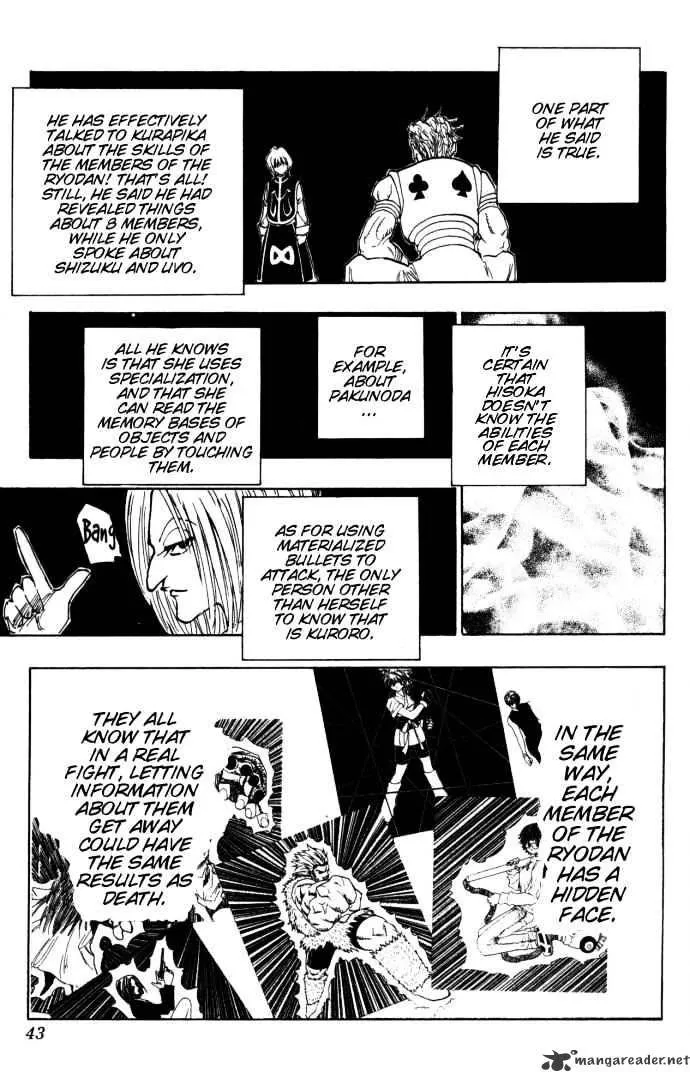 Hunter X Hunter - Chapter 106 Page 15