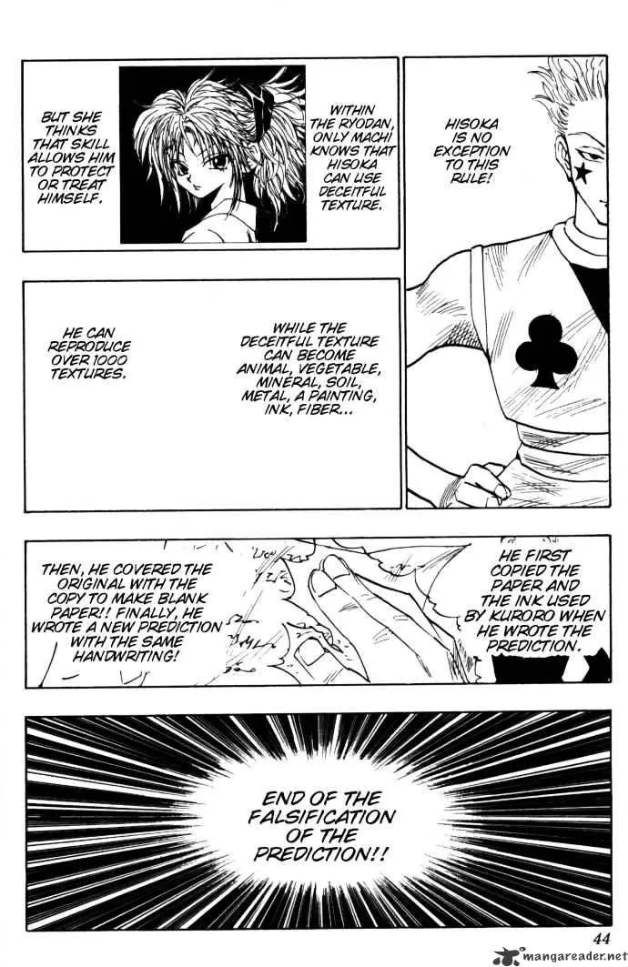 Hunter X Hunter - Chapter 106 Page 16