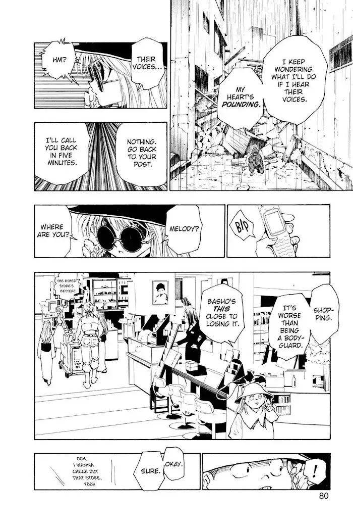 Hunter X Hunter - Chapter 109 Page 4