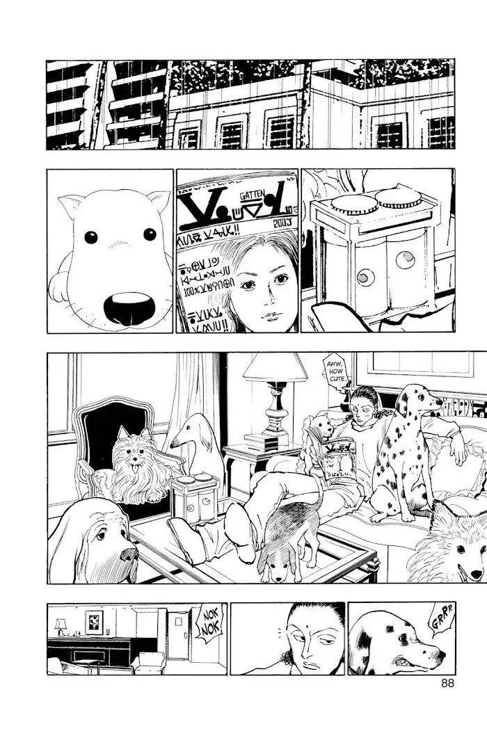 Hunter X Hunter - Chapter 109 Page 12