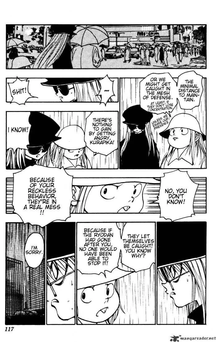 Hunter X Hunter - Chapter 111 Page 13