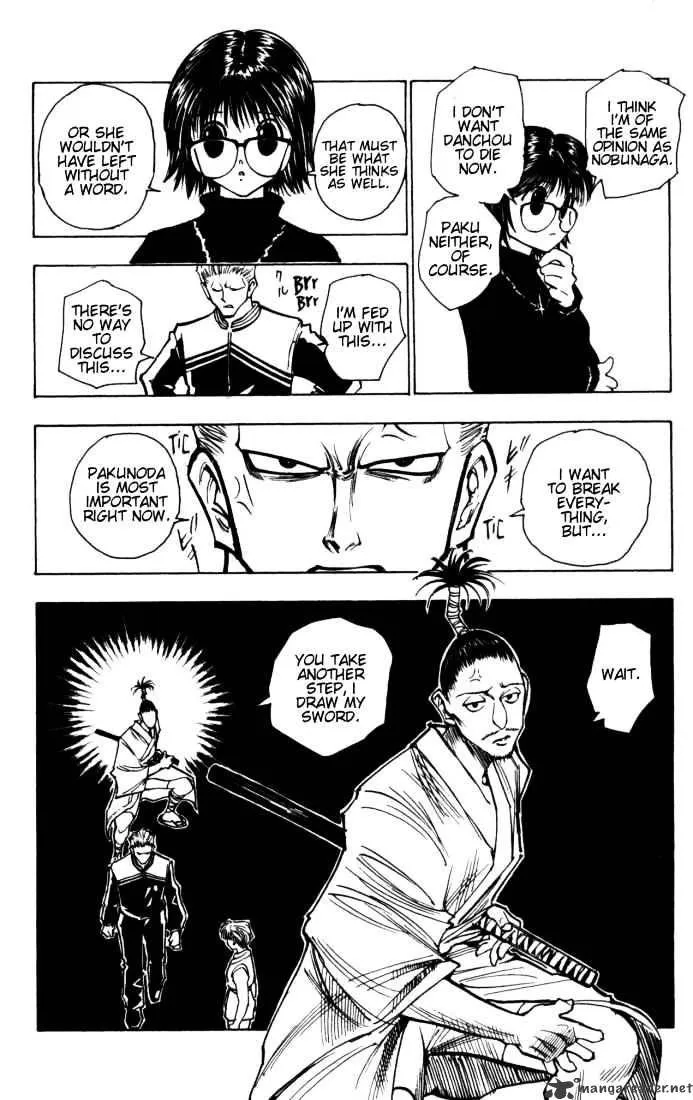 Hunter X Hunter - Chapter 115 Page 12