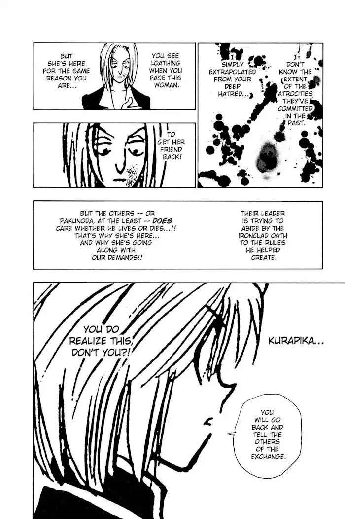Hunter X Hunter - Chapter 117 Page 12