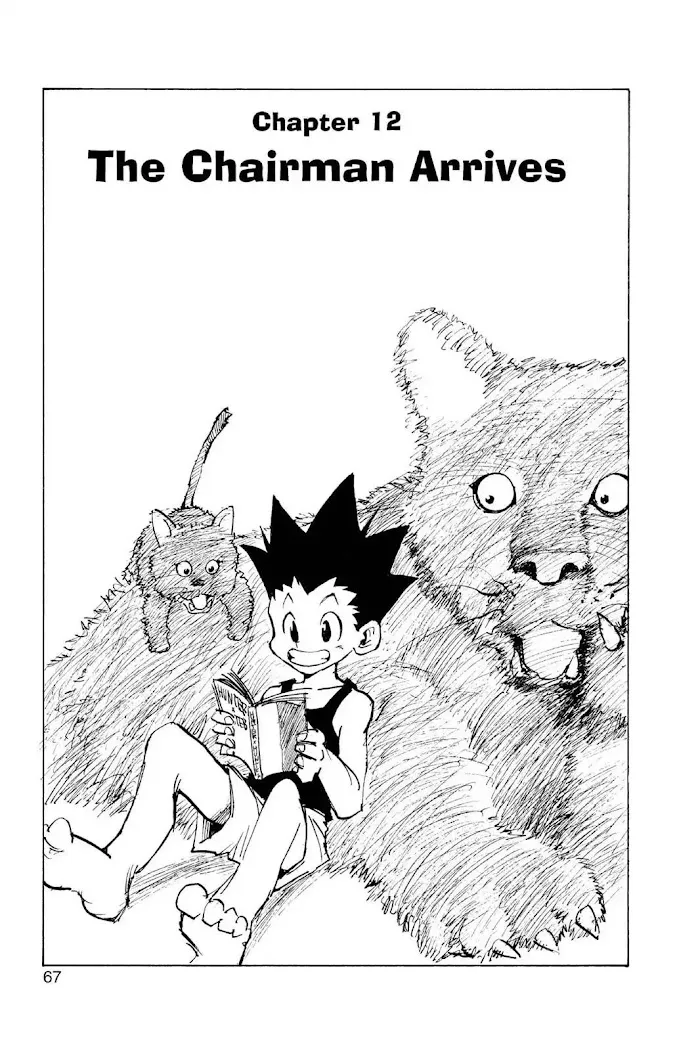 Hunter X Hunter - Chapter 12 Page 1