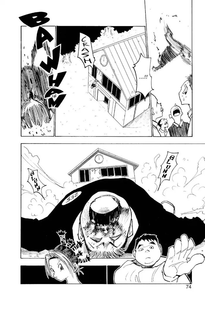 Hunter X Hunter - Chapter 12 Page 8
