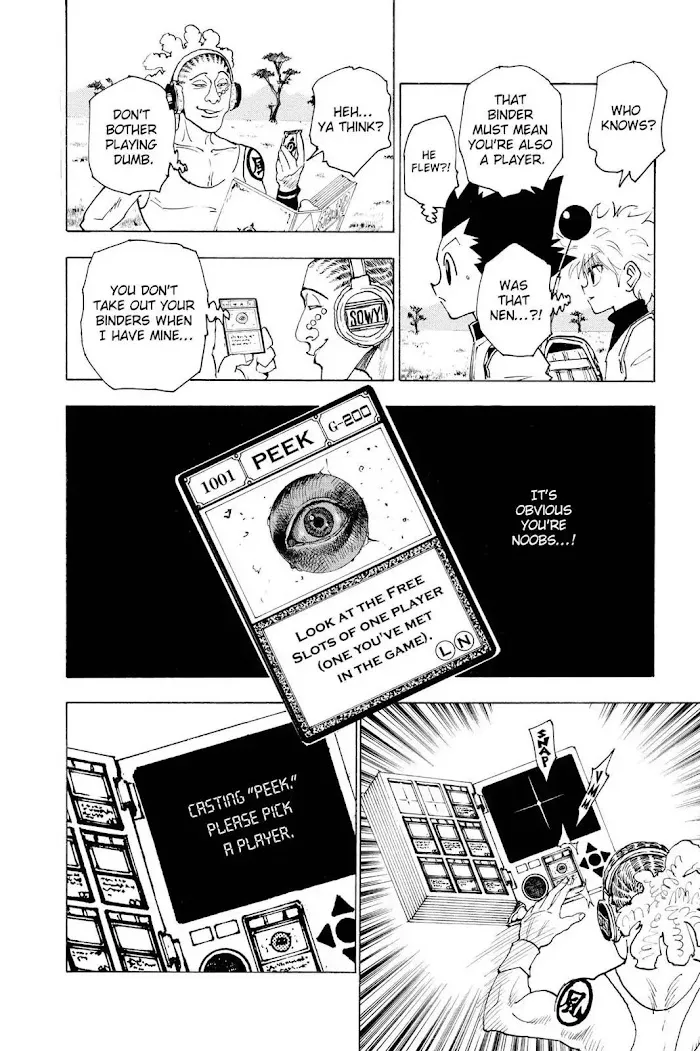 Hunter X Hunter - Chapter 128 Page 16