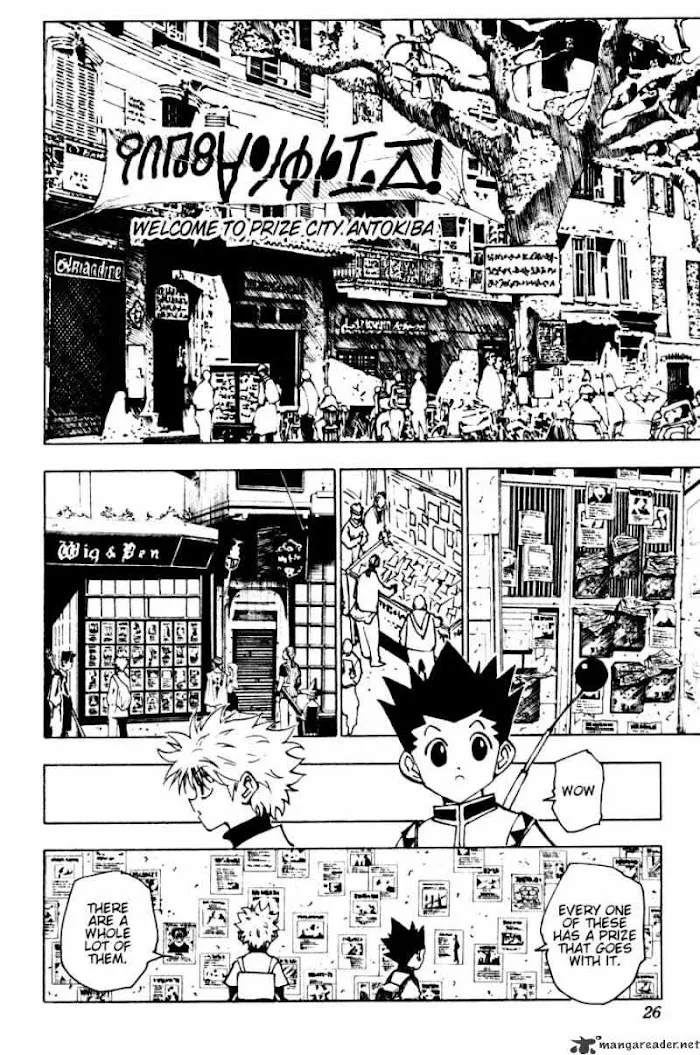 Hunter X Hunter - Chapter 129 Page 4