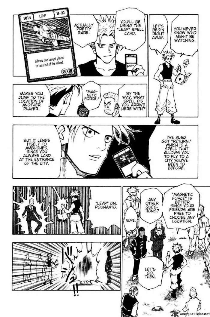 Hunter X Hunter - Chapter 131 Page 12