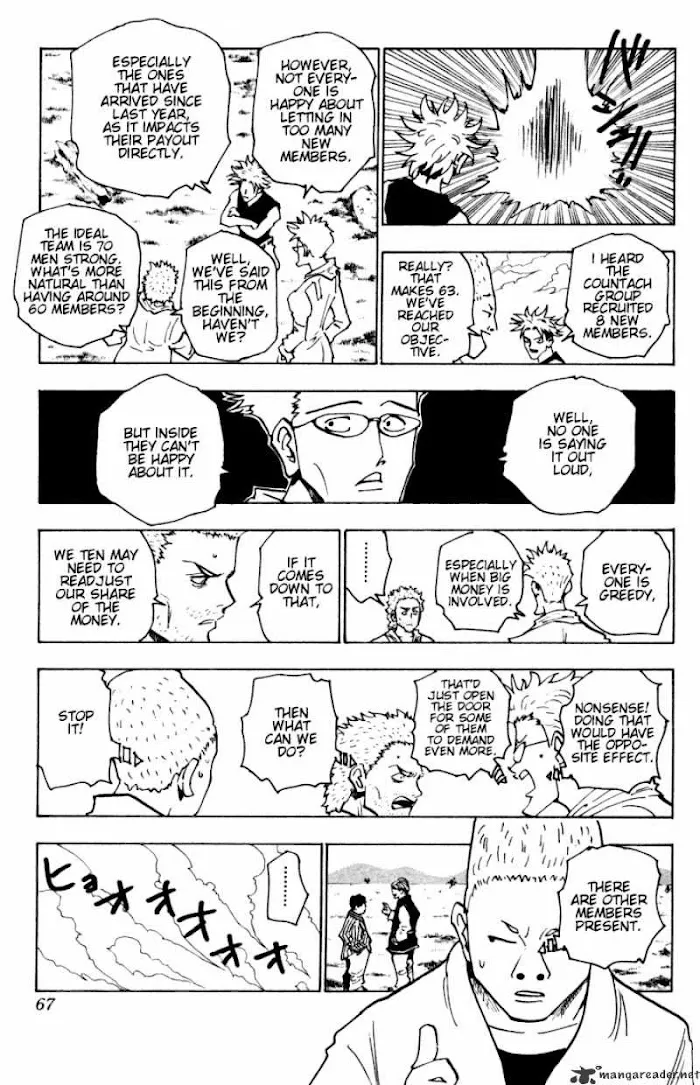 Hunter X Hunter - Chapter 131 Page 13