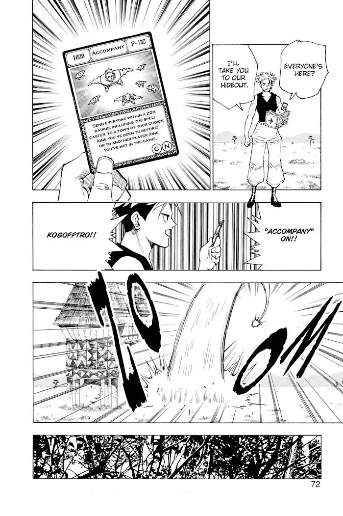 Hunter X Hunter - Chapter 132 Page 2