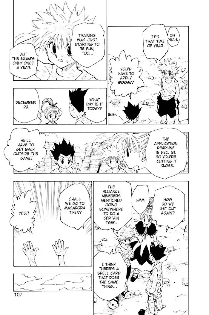 Hunter X Hunter - Chapter 146 Page 5