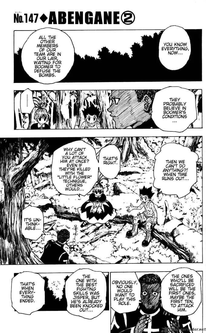Hunter X Hunter - Chapter 147 Page 1