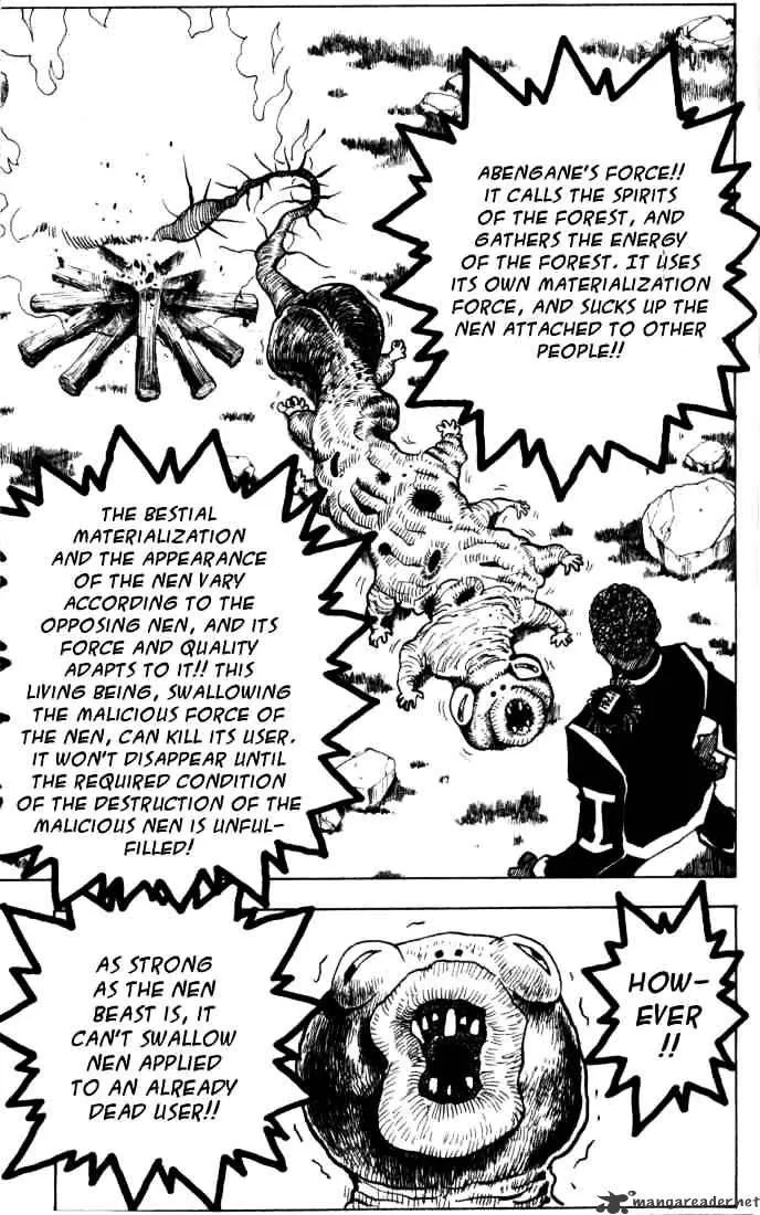 Hunter X Hunter - Chapter 147 Page 7