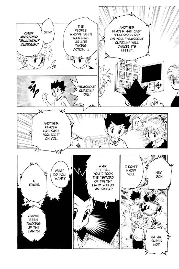Hunter X Hunter - Chapter 151 Page 2