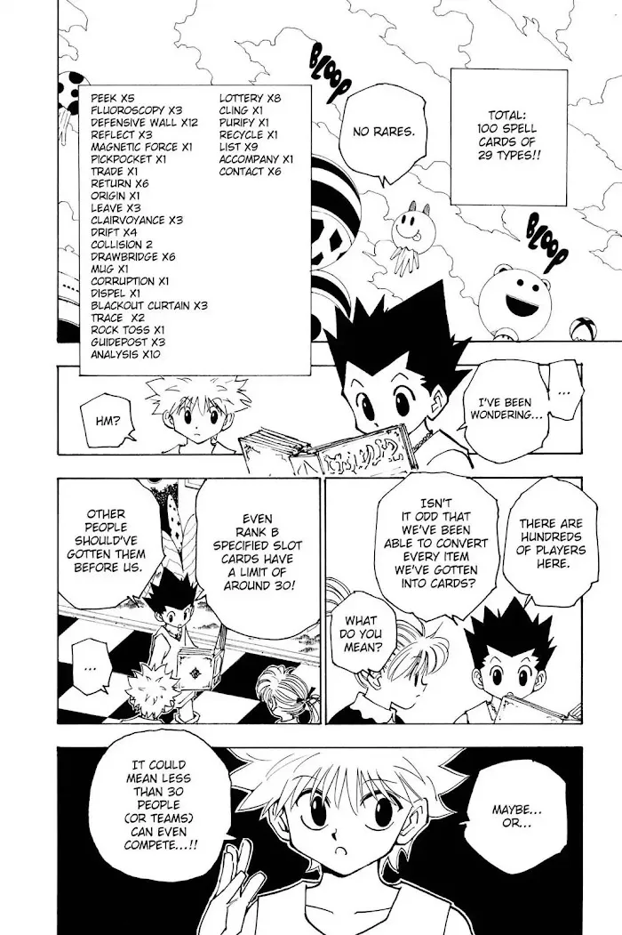 Hunter X Hunter - Chapter 151 Page 12