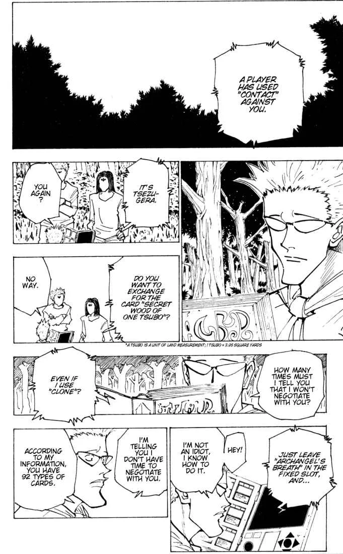 Hunter X Hunter - Chapter 152 Page 4