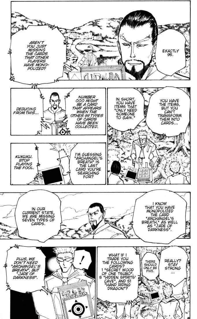 Hunter X Hunter - Chapter 152 Page 5