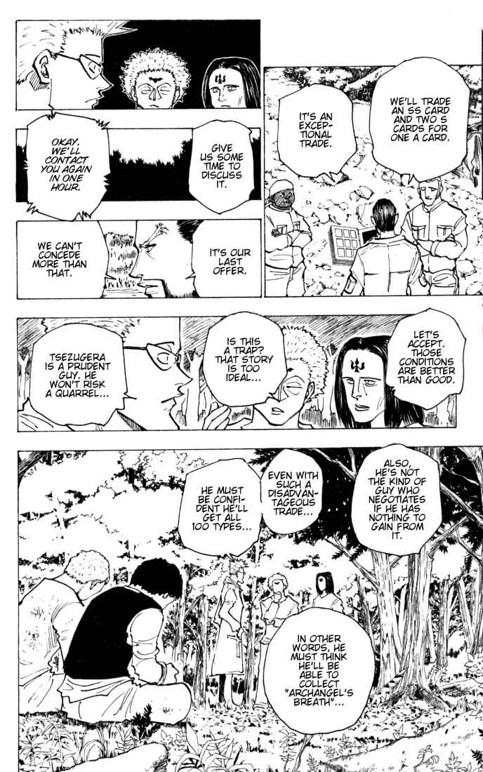 Hunter X Hunter - Chapter 152 Page 6