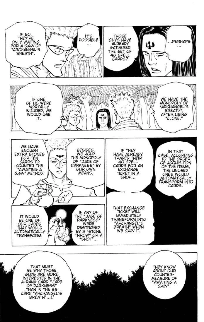 Hunter X Hunter - Chapter 152 Page 7