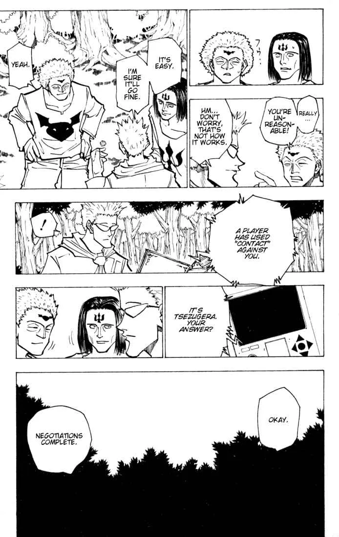 Hunter X Hunter - Chapter 152 Page 15