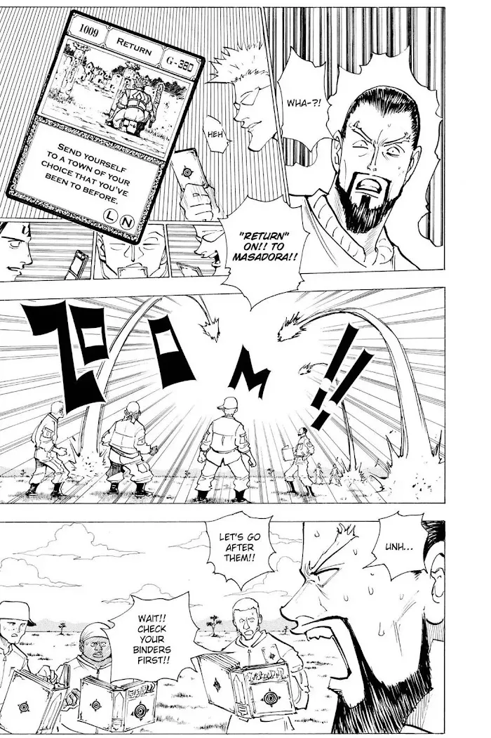 Hunter X Hunter - Chapter 153 Page 7
