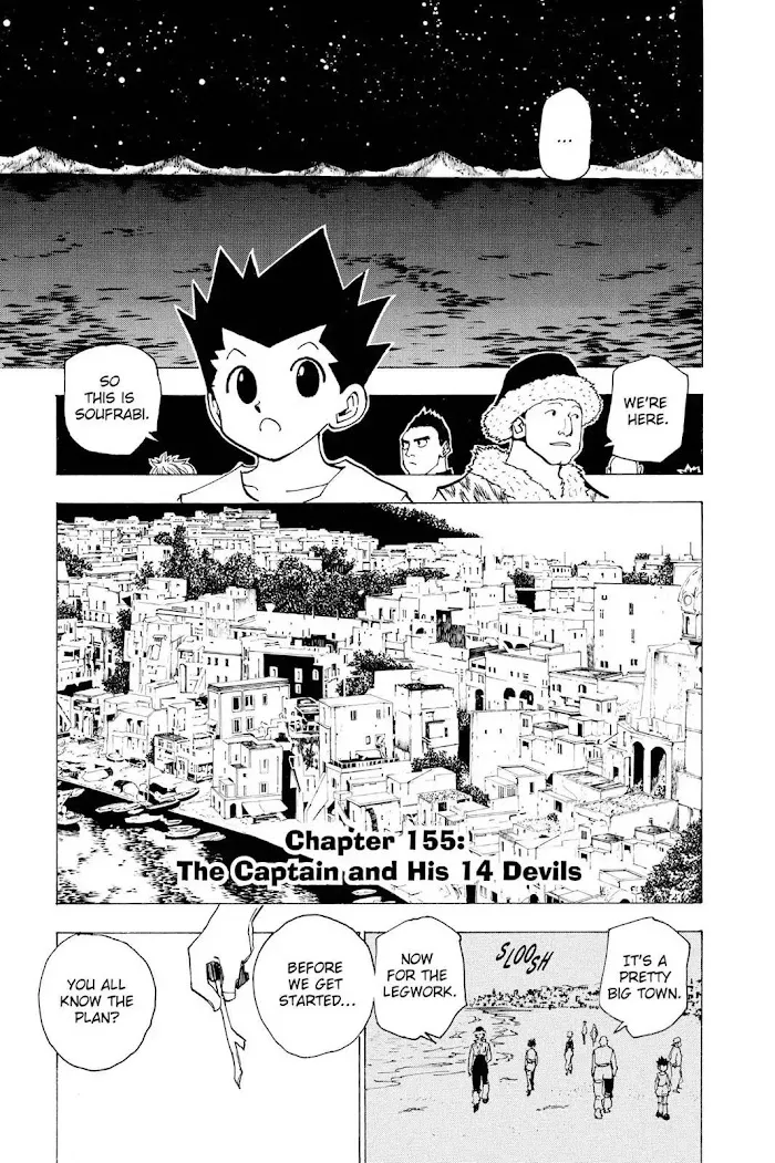 Hunter X Hunter - Chapter 155 Page 1