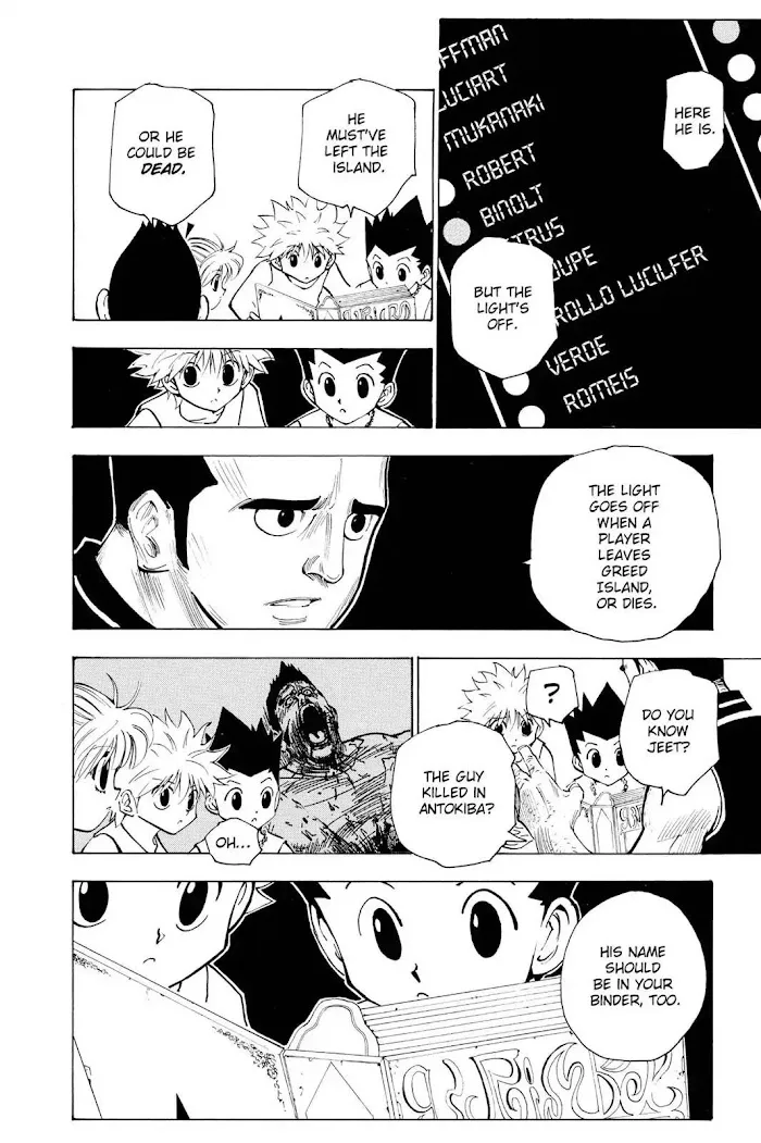 Hunter X Hunter - Chapter 158 Page 2