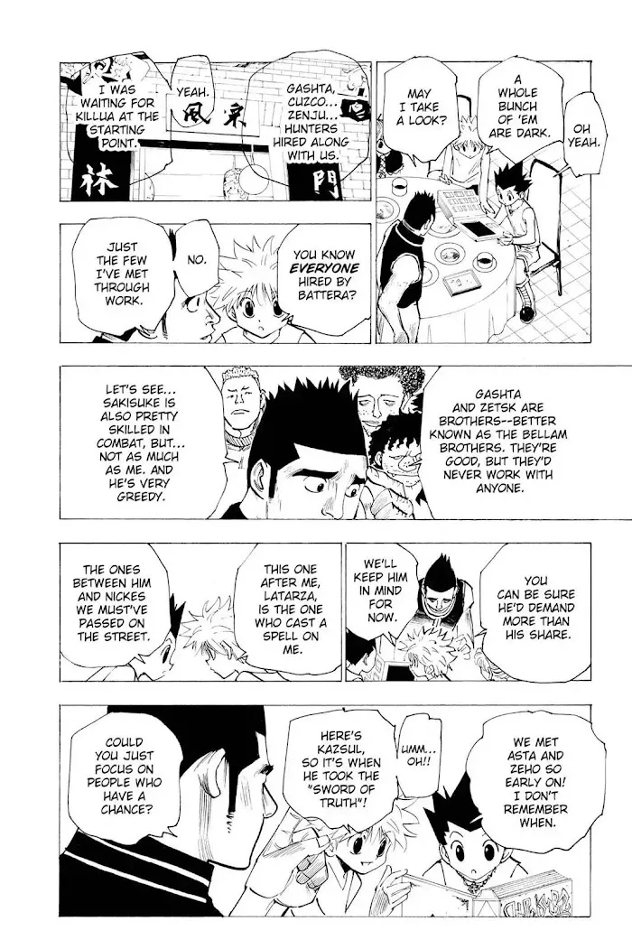 Hunter X Hunter - Chapter 158 Page 4