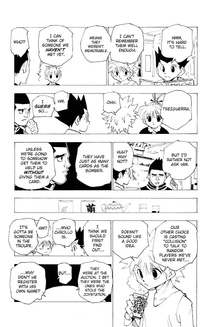 Hunter X Hunter - Chapter 158 Page 5
