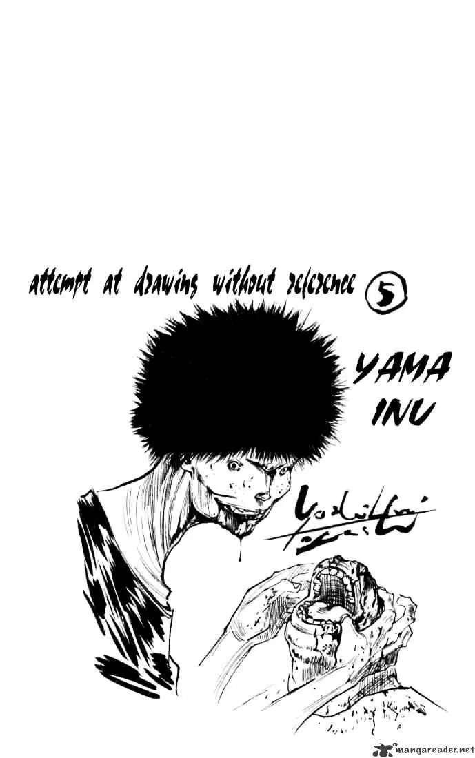 Hunter X Hunter - Chapter 159 Page 16