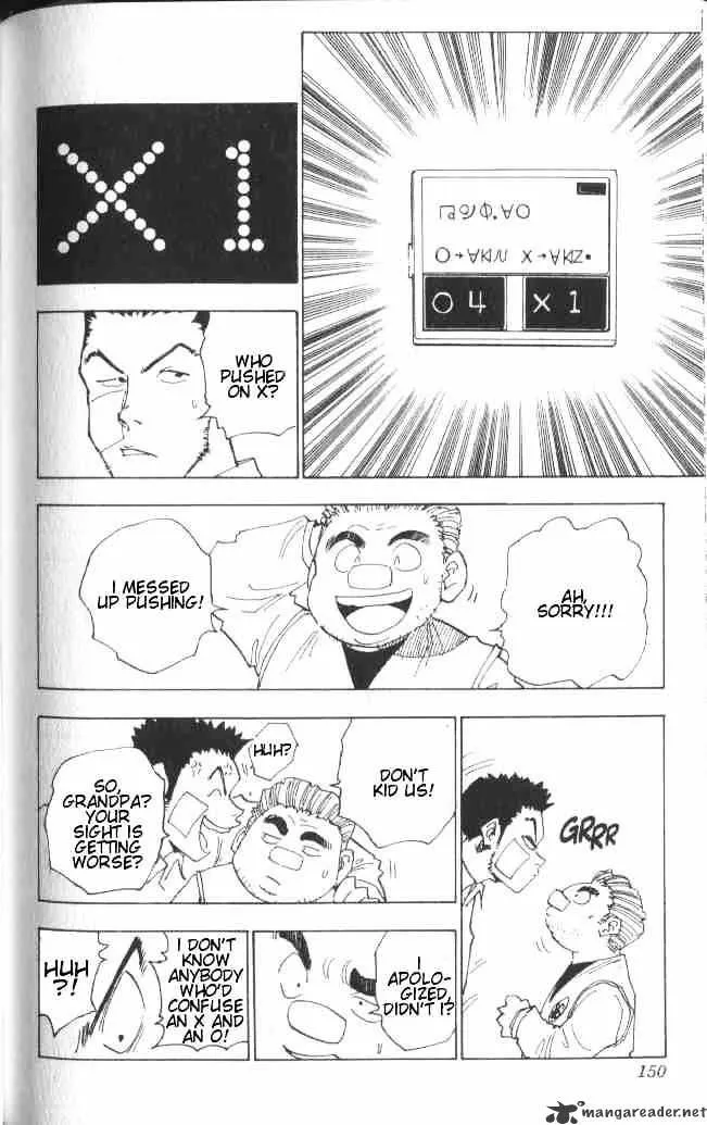 Hunter X Hunter - Chapter 16 Page 5