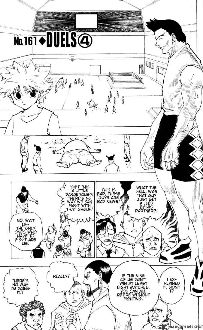 Hunter X Hunter - Chapter 161 Page 1